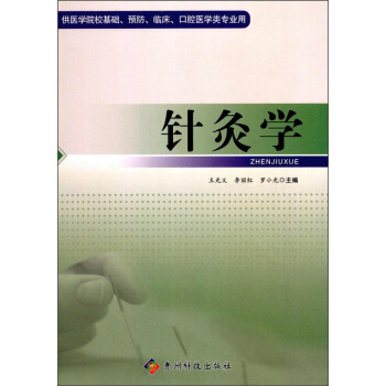 ᘾČW(xu)t(y)W(xu)ԺA(ch)A(y)Rǻt(y)W(xu)(li)(zhun)I(y)ã