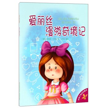(i)z澳ӛ/úϲgͯԒ(hu)