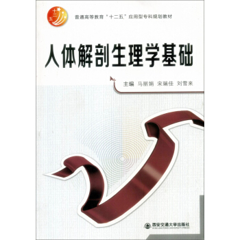 wW(xu)A(ch)/ͨߵȽʮ塱(yng)͌(zhun)Ҏ(gu)̲