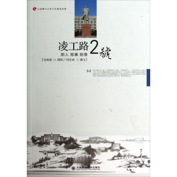 BW(xu)ĻO(sh)蹤·2̖(ho)