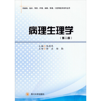 W(xu)2棩A(ch)Ro(h)o(h)Ӱ񡢿ǻt(y)W(xu)I(y)ã