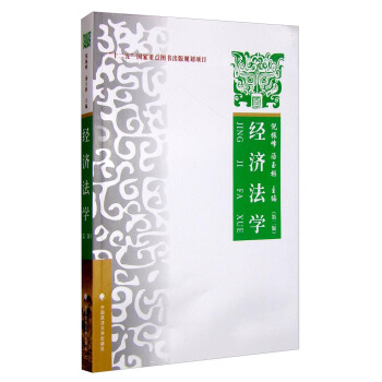 (jng)W(xu)Փ (w) ڶ棩