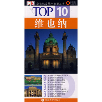TOP10 SҲ{DK(jng)ʹ^ٷ]Y҂?ni)һԵΕoԼһl(f)ɰɣ