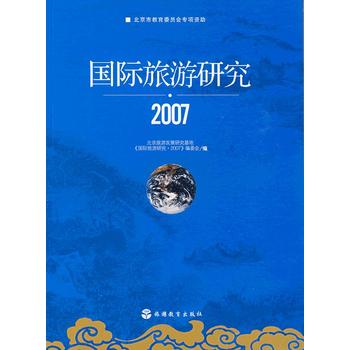 (gu)Hо2007