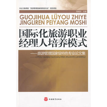 (gu)HI(y)(jng)B(yng)ģʽ-ι(gu)Ҽ(j)ɫI(y)Փļ