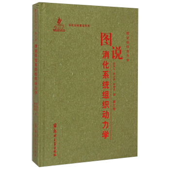 Df(shu)M(dng)W(xu)Df(shu)ϵy(tng)M(dng)W(xu)