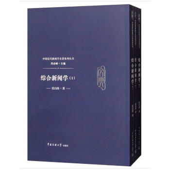 CW(xu)123