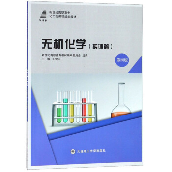 oCWӖƪ 4棩/oߌnҎ(gu)̲