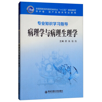 I(y)֪RW(xu)(x)ָ(do)W(xu)cW(xu)oa(chn)P(gun)I(y)ʹã