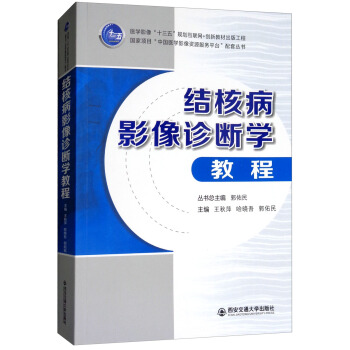 Y˲Ӱ\W̳̣t(y)WӰ/ʮ塱Ҏ(gu)(lin)W(wng)+(chung)½̲ĳ湤