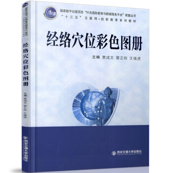 (jng)jѨλɫD/ʮ塱(lin)W(wng)+(chung)½ϵн̲