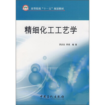 ߵԺʮһ塱Ҏ(gu)̲ģ(x)ˇW(xu)