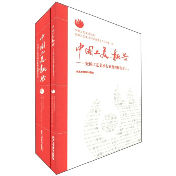 Ї(bo)棺ȫˇg(sh)ИI(y)ղ(bo)b(c)