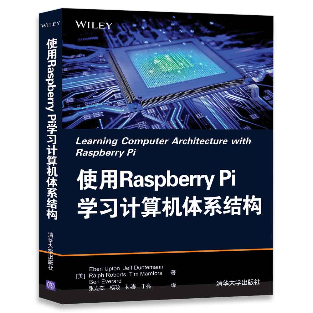 ʹRaspberry PiWӋCwϵY(ji)(gu)
