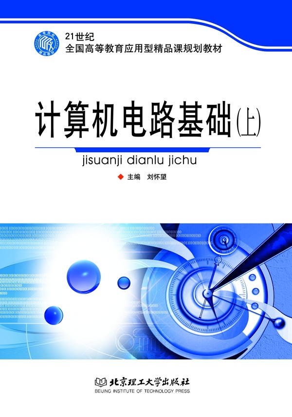 ӋC·A(ch)ϣ