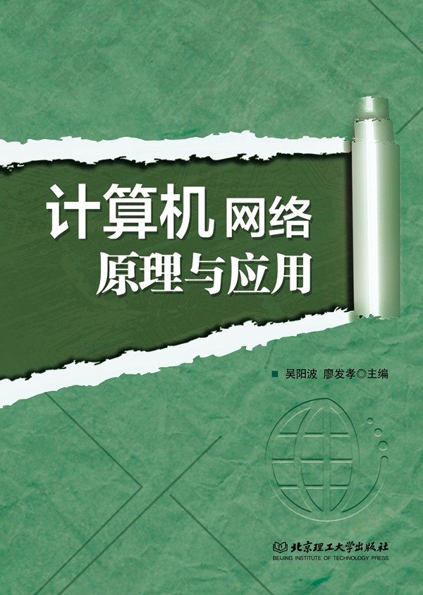 ӋCW(wng)jԭc