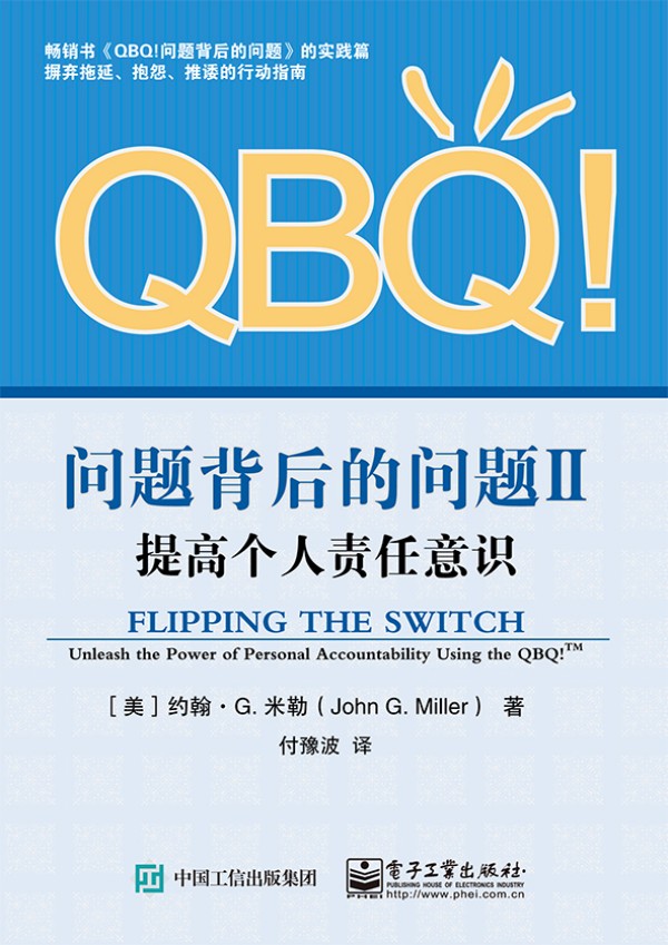 QBQ!}Ć}II߂(g)؟(z)R