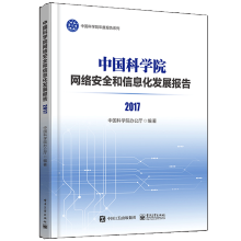 ЇƌW(xu)ԺW(wng)j(lu)ȫϢl(f)չ2017