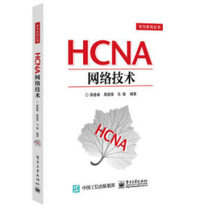 HCNAW(wng)jg(sh)