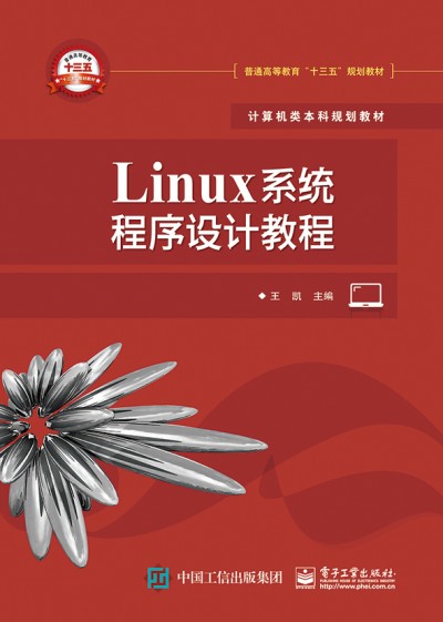 Linuxϵy(tng)OӋ̳