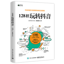 128D(zhun)