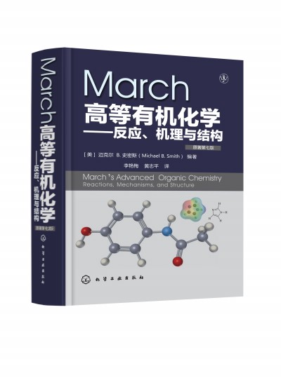 MarchߵЙCWCcY(ji)(gu)(ԭ7)