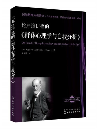 (gu)Hf(xi)(hu)(dng)£D(zhun)c(din)cҪh}ϵ--ՓµġȺwW(xu)cҷ