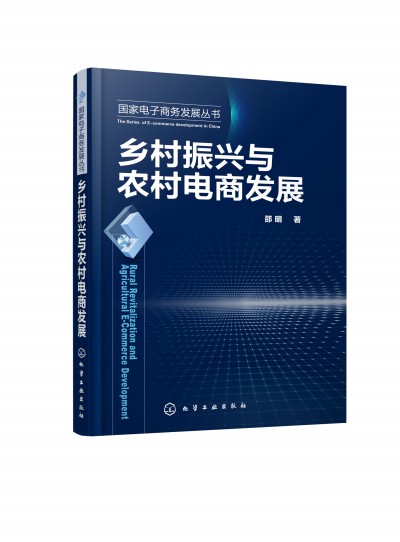 (gu)̄(w)l(f)չ(sh)--l(xing)dcr(nng)̰l(f)չ