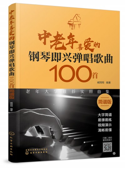 ϲ۵ټd100ף(jin)V棩