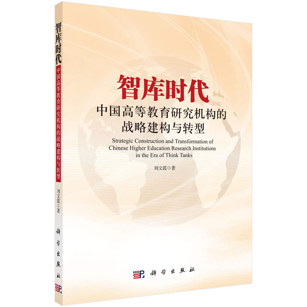 ǎrЇߵȽоC(gu)đ(zhn)Խ(gu)cD(zhun)