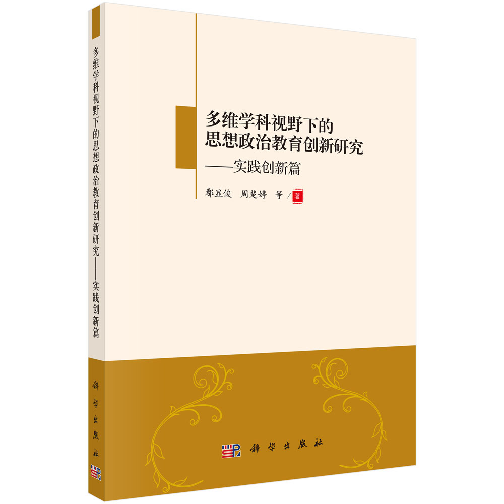 SW(xu)ҕҰµ˼ν(chung)о`(chung)ƪ