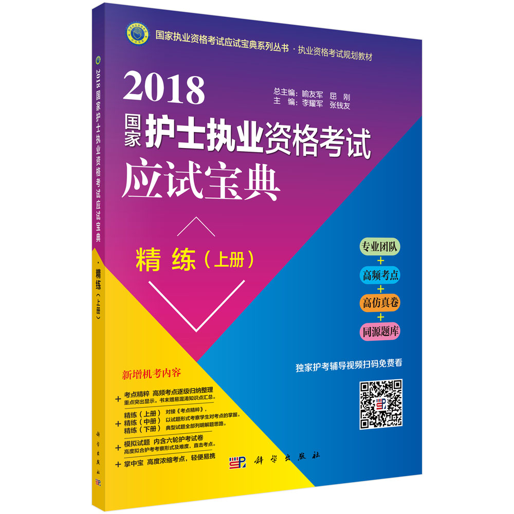 2018oʿ(zh)I(y)Yԇ(yng)ԇ䡣σԣ