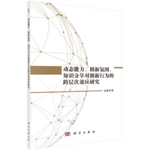 (dng)B(ti)(chung)·Շ֪R(sh)팦(du)(chung)ОĿӴЧ(yng)о