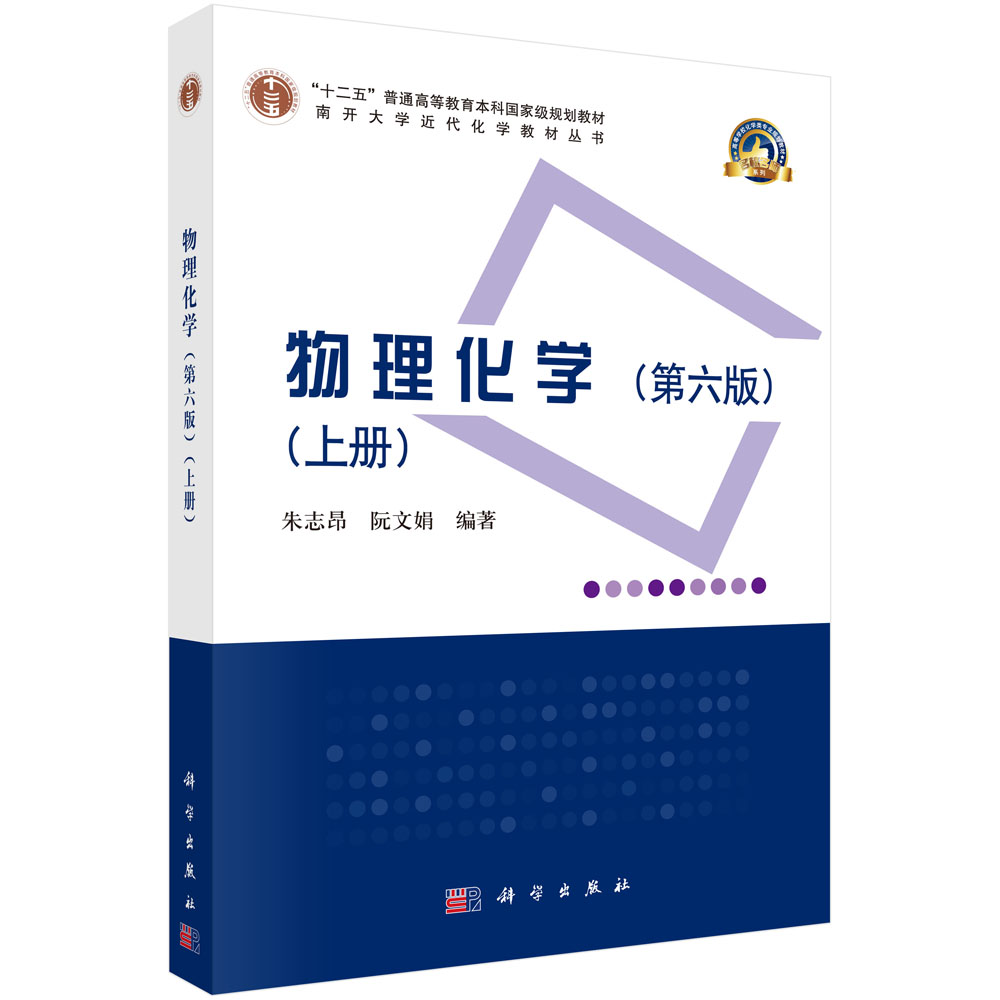 W(xu)棩ԣ