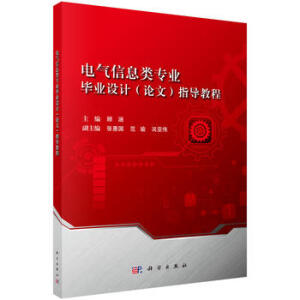 늚Ϣ(li)(zhun)I(y)I(y)O(sh)Ӌ(j)Փģָ(do)̳