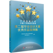 ЇC(j)еИI(y)׿Խ̎(lin)˵ڶîI(y)O(sh)Ӌ(j)ِ(yu)Ʒ