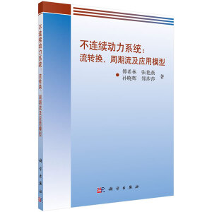 Bm(x)(dng)ϵy(tng)D(zhun)Q(yng)ģ