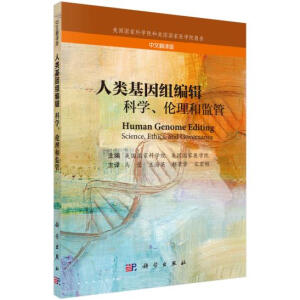 M݋ƌW(xu)ͱO(jin)ܣķg棩