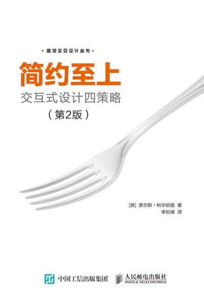 sϣʽOӋĲԣ2棩