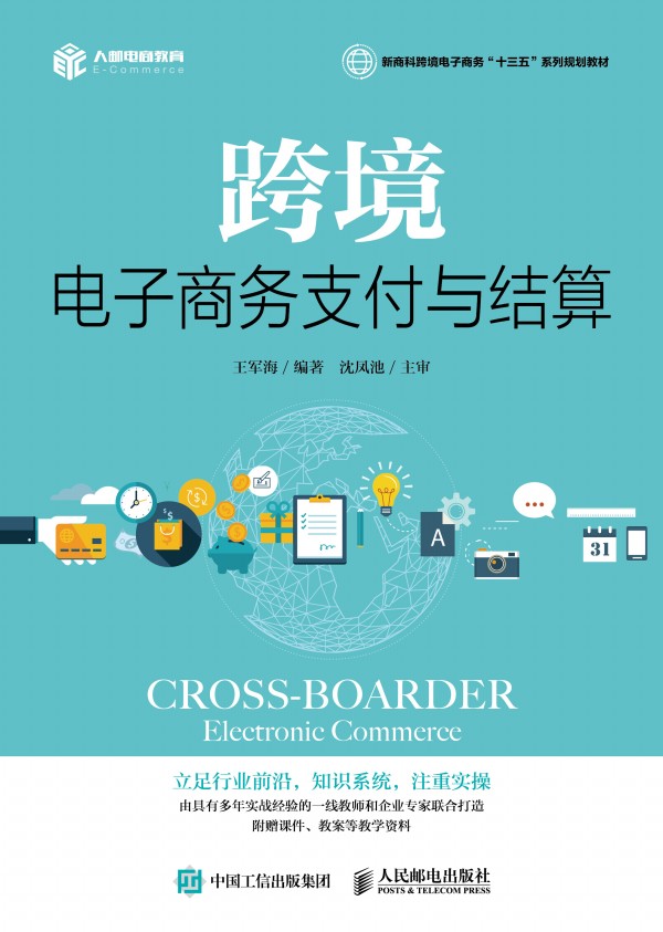 羳֧̄cY(ji)