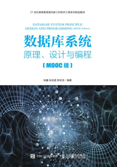 (sh)(j)(k)ϵy(tng)ԭO(sh)Ӌ(j)c̣MOOC棩