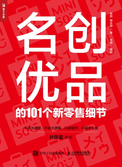 (chung)(yu)Ʒ101ۼ(x)(ji)