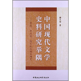 ЇF(xin)ČWʷоe磺ѸĭL缰Pо