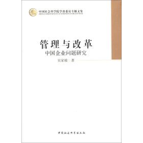 Ї(hu)ƌW(xu)ԺW(xu)ίT}ļcĸЇI(y)}о