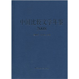 Ї^ČW[2008
