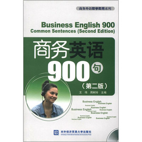 ̄(w)Z(y)W(xu)ϵӮ(w)ӢZ(y)900䣨2棩P(pn)1