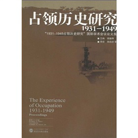 ռIvʷо193119491931-1949ռIvʷоHWghՓļ