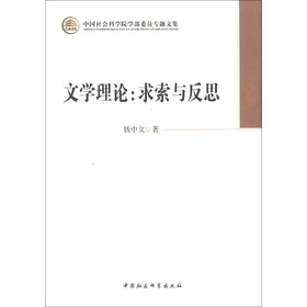 Ї(gu)(hu)ƌW(xu)ԺW(xu)ίT(zhun)}ļČW(xu)Փc˼