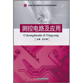ͨߵȌW(xu)Уy(c)ؼg(sh)cx(zhun)I(y)Ҏ(gu)̲ģy(c)·(yng)
