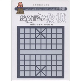 ̺ӌW壨ࣩ